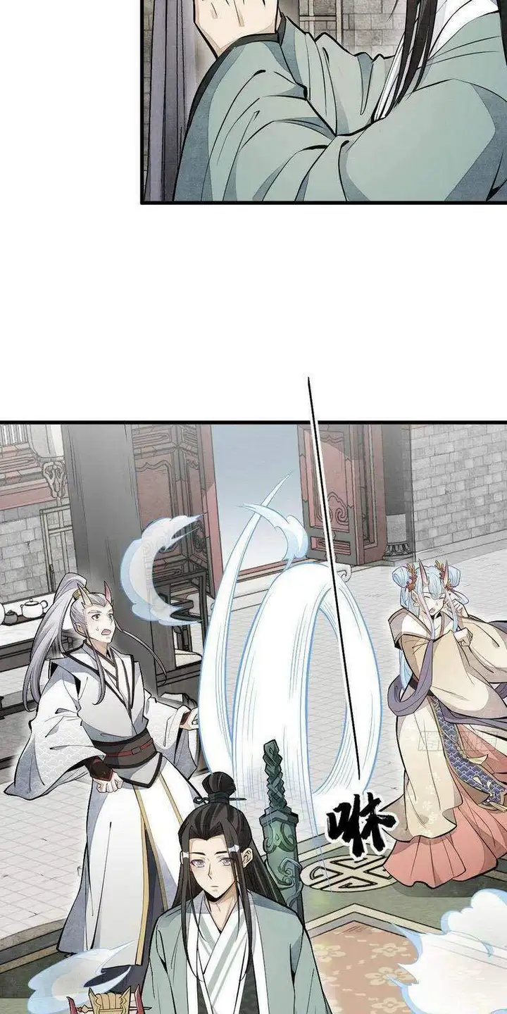 Truyện Tranh Truyện Tranh Lạn Kha Kỳ Duyên trang 4