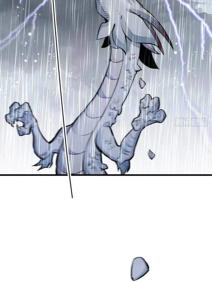 Truyện Tranh Truyện Tranh Lạn Kha Kỳ Duyên trang 4