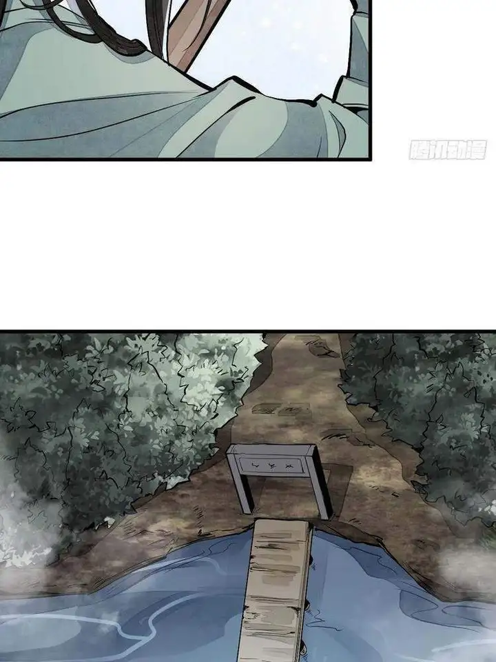 Truyện Tranh Truyện Tranh Lạn Kha Kỳ Duyên trang 4