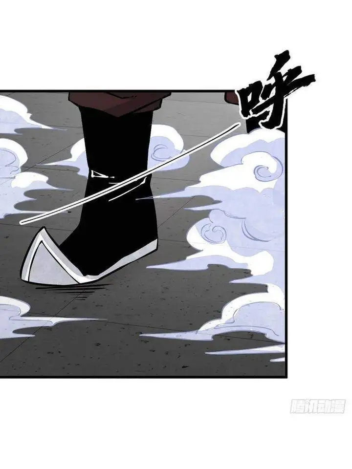 Truyện Tranh Truyện Tranh Lạn Kha Kỳ Duyên trang 4