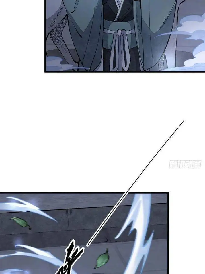 Truyện Tranh Truyện Tranh Lạn Kha Kỳ Duyên trang 4