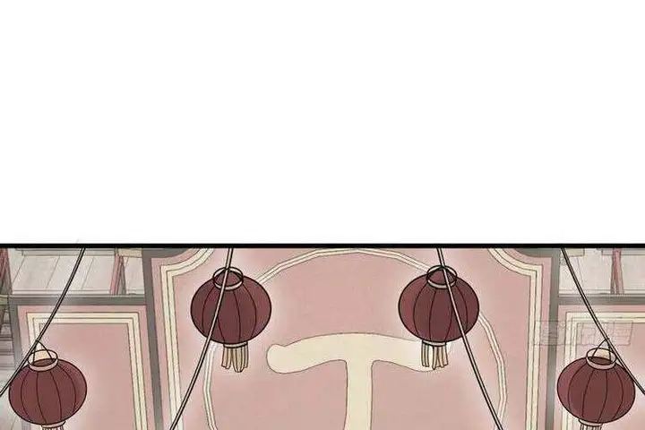 Truyện Tranh Truyện Tranh Lạn Kha Kỳ Duyên trang 4