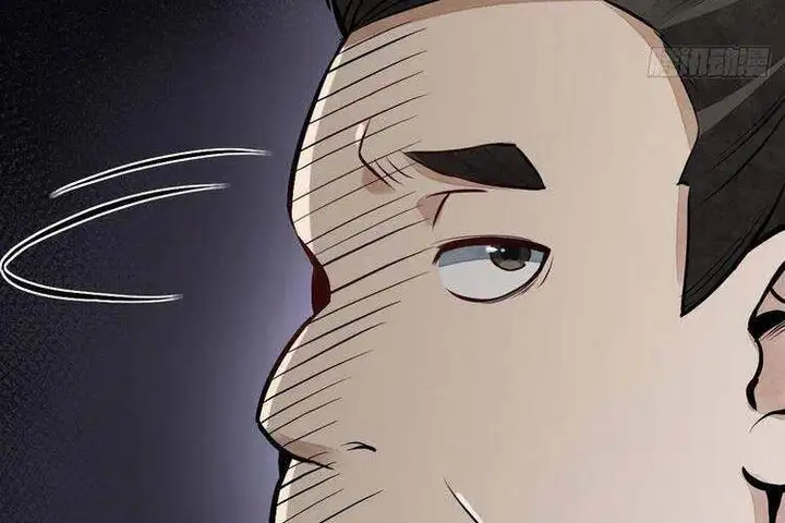 Truyện Tranh Truyện Tranh Lạn Kha Kỳ Duyên trang 4