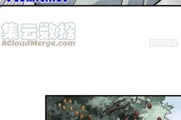 Truyện Tranh Truyện Tranh Lạn Kha Kỳ Duyên trang 4