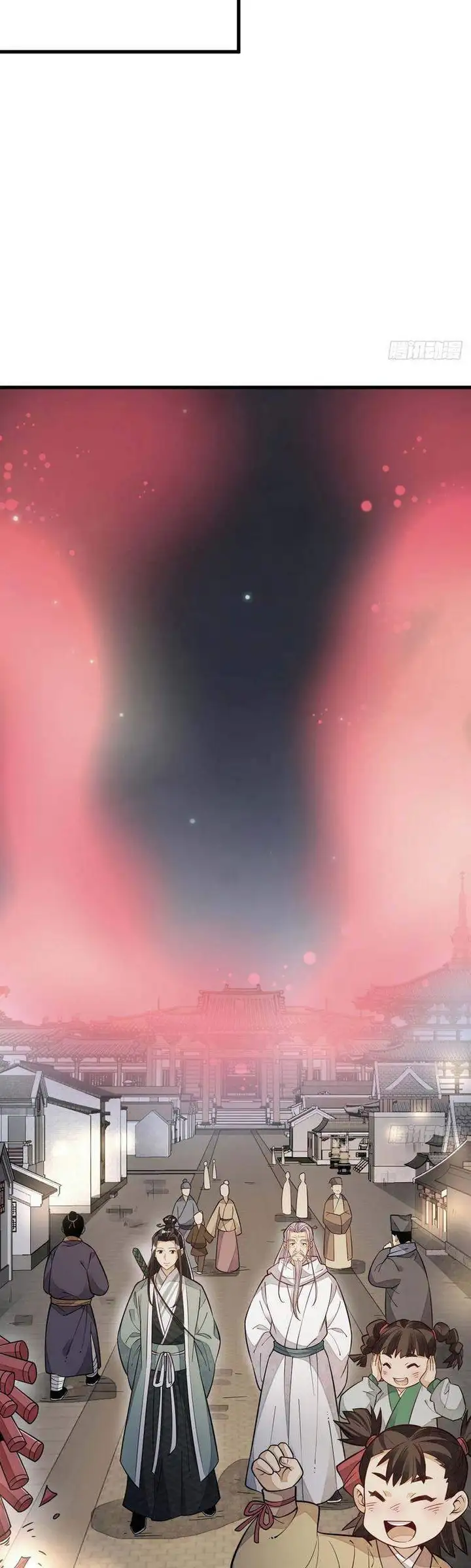 Truyện Tranh Truyện Tranh Lạn Kha Kỳ Duyên trang 4