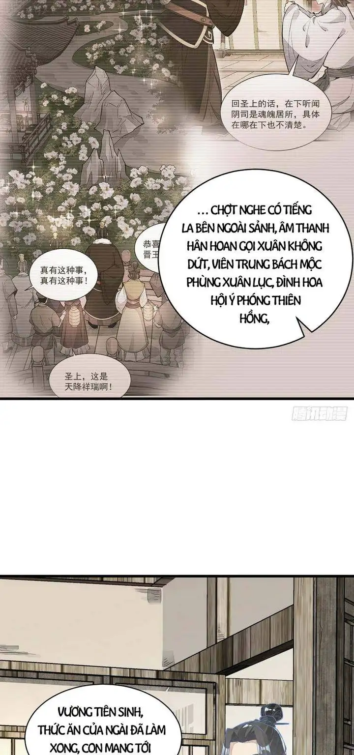 Truyện Tranh Truyện Tranh Lạn Kha Kỳ Duyên trang 4