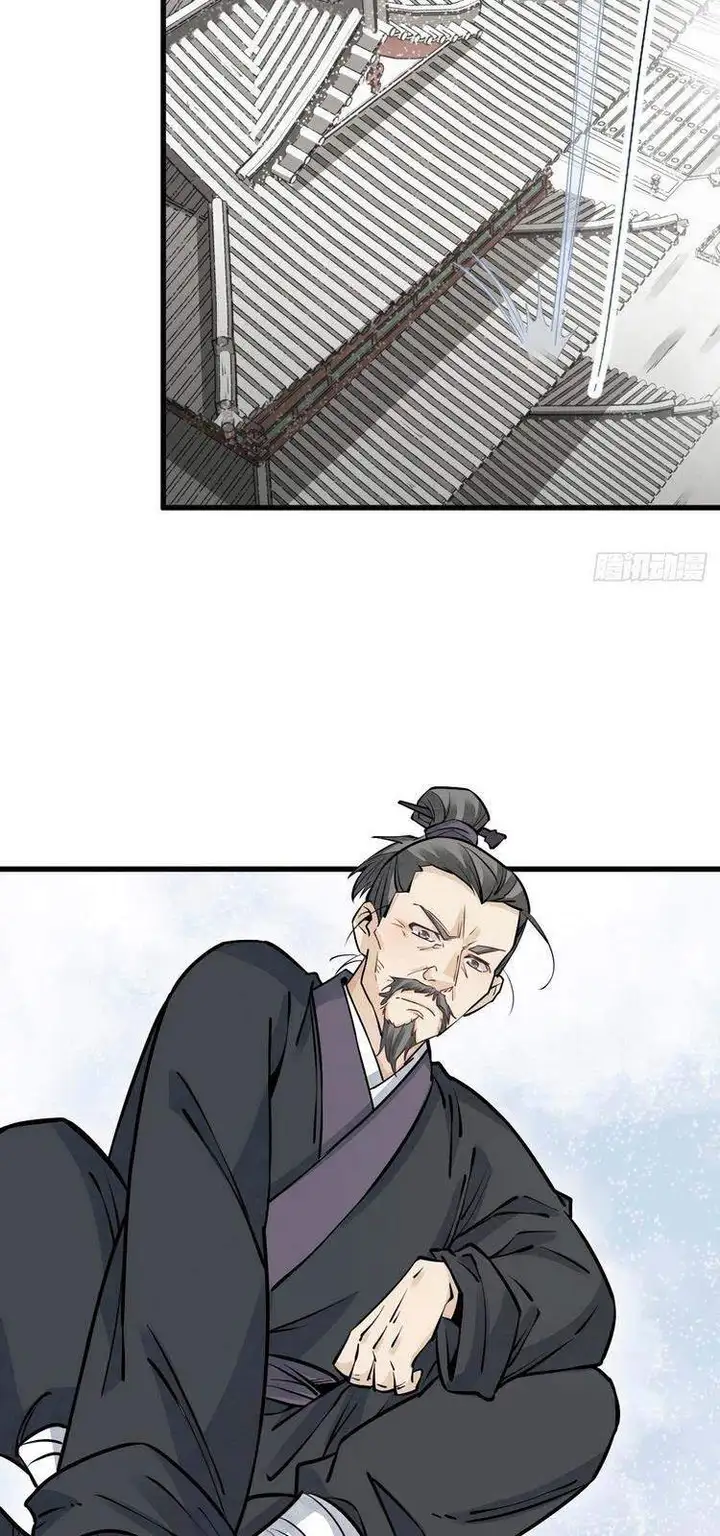 Truyện Tranh Truyện Tranh Lạn Kha Kỳ Duyên trang 4