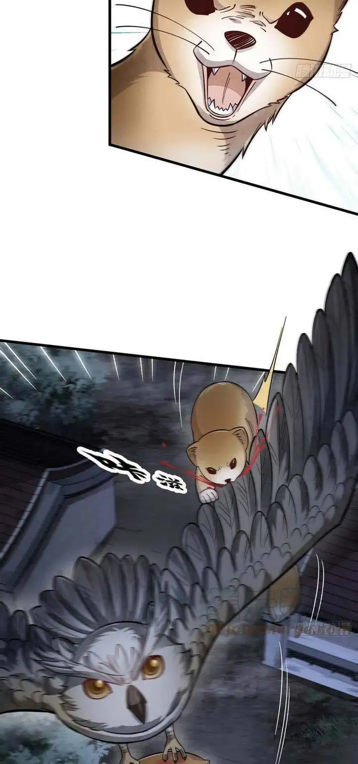 Truyện Tranh Truyện Tranh Lạn Kha Kỳ Duyên trang 4