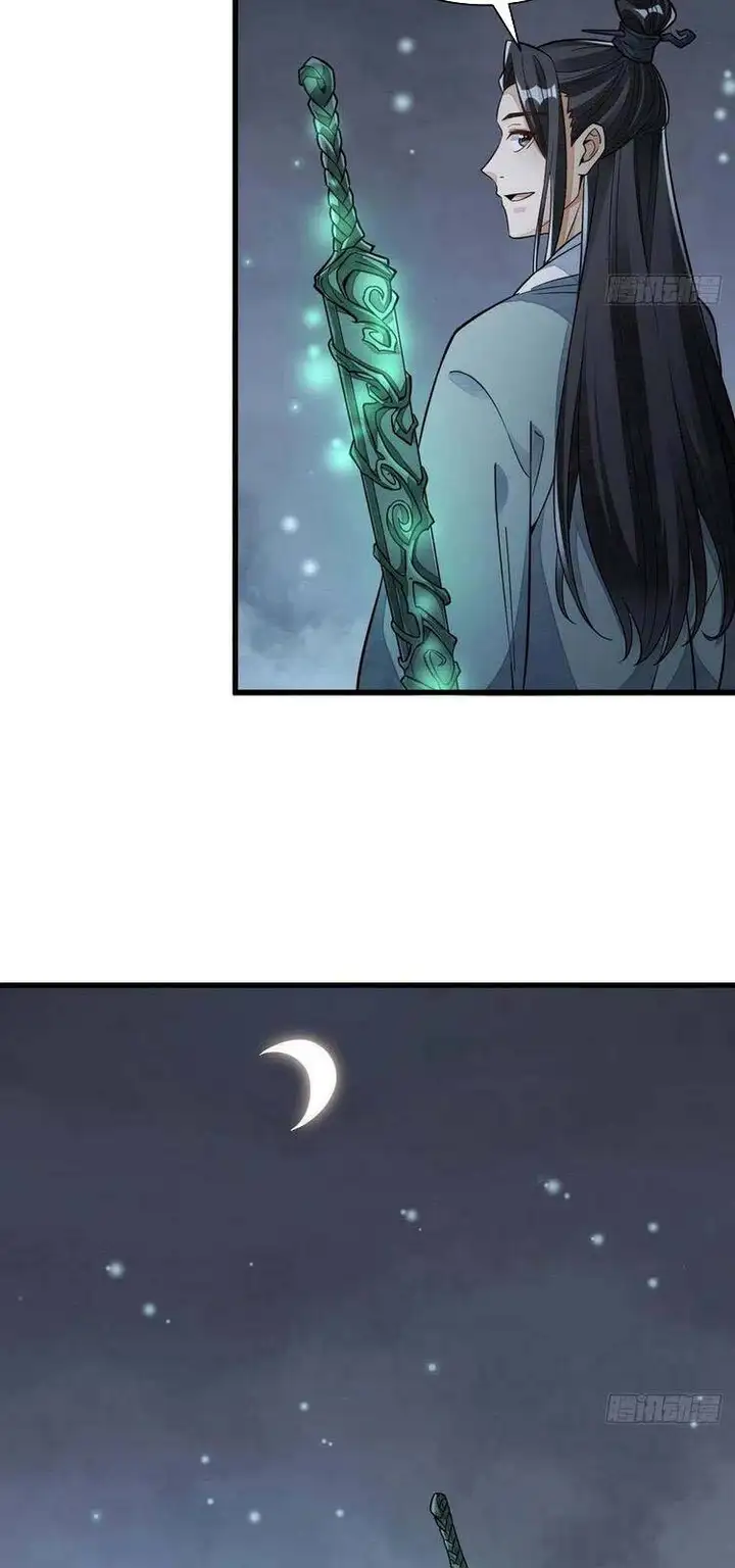 Truyện Tranh Truyện Tranh Lạn Kha Kỳ Duyên trang 4