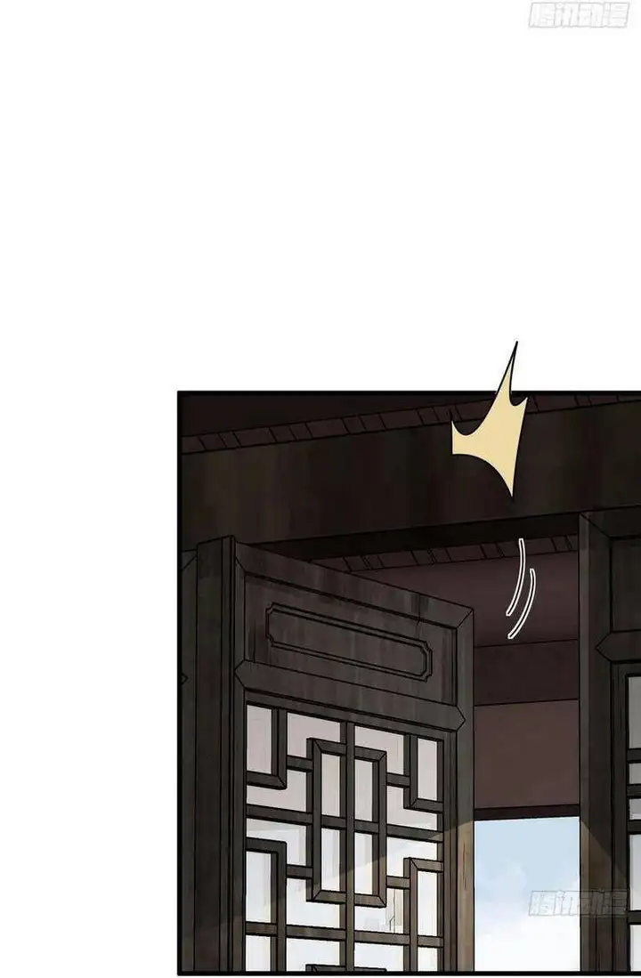 Truyện Tranh Truyện Tranh Lạn Kha Kỳ Duyên trang 4