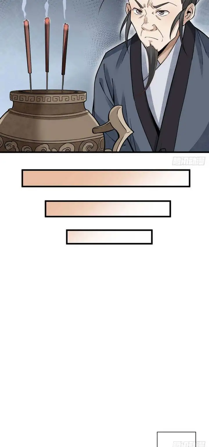 Truyện Tranh Truyện Tranh Lạn Kha Kỳ Duyên trang 4