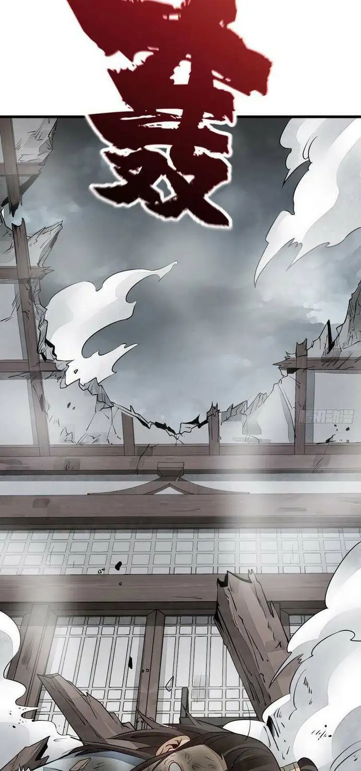 Truyện Tranh Truyện Tranh Lạn Kha Kỳ Duyên trang 4