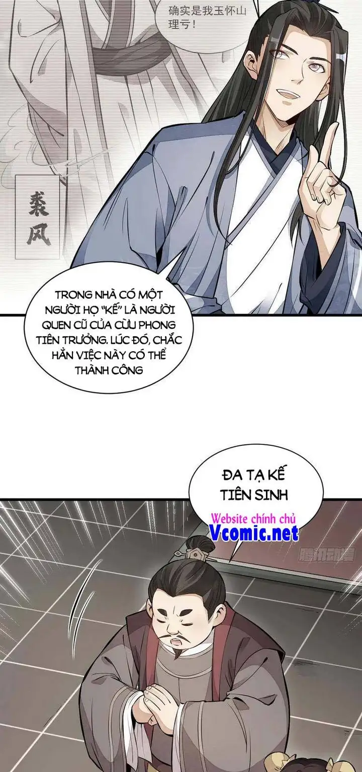 Truyện Tranh Truyện Tranh Lạn Kha Kỳ Duyên trang 4