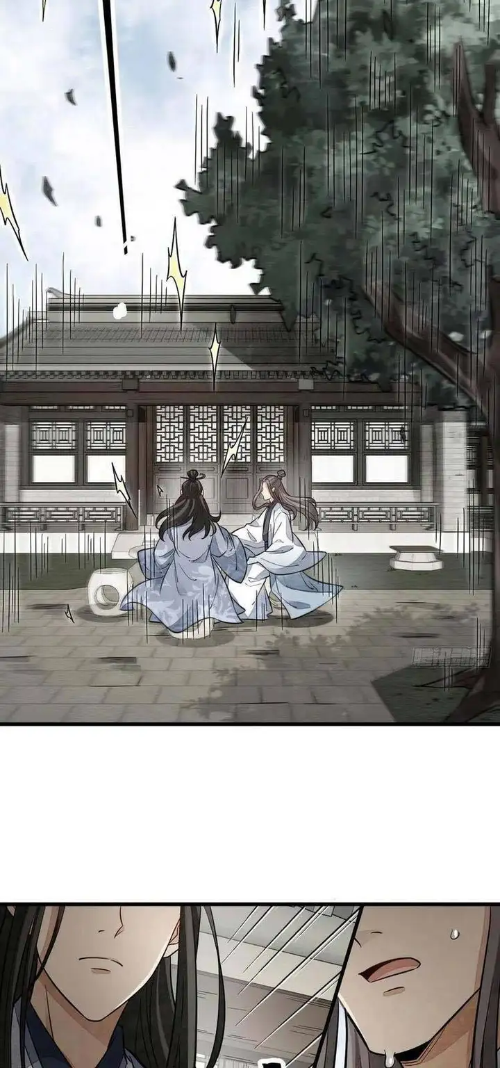 Truyện Tranh Truyện Tranh Lạn Kha Kỳ Duyên trang 4