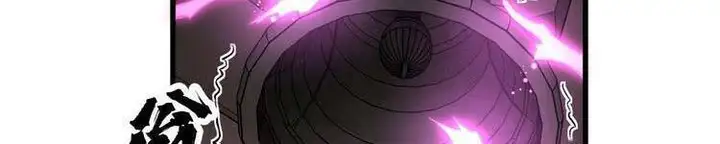 Truyện Tranh Truyện Tranh Lạn Kha Kỳ Duyên trang 4