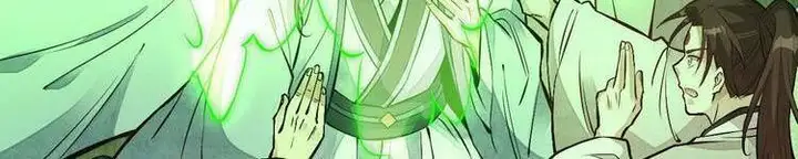 Truyện Tranh Truyện Tranh Lạn Kha Kỳ Duyên trang 4