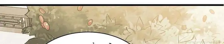 Truyện Tranh Truyện Tranh Lạn Kha Kỳ Duyên trang 4