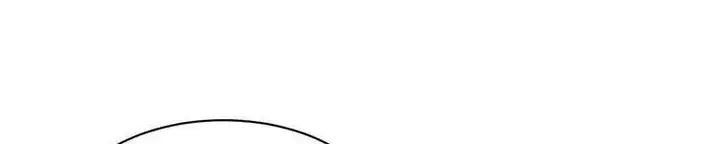 Truyện Tranh Truyện Tranh Lạn Kha Kỳ Duyên trang 4