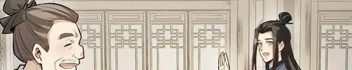 Truyện Tranh Truyện Tranh Lạn Kha Kỳ Duyên trang 4