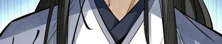 Truyện Tranh Truyện Tranh Lạn Kha Kỳ Duyên trang 4