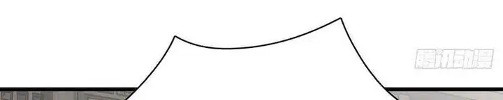 Truyện Tranh Truyện Tranh Lạn Kha Kỳ Duyên trang 4