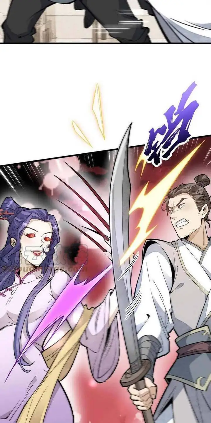 Truyện Tranh Truyện Tranh Lạn Kha Kỳ Duyên trang 4