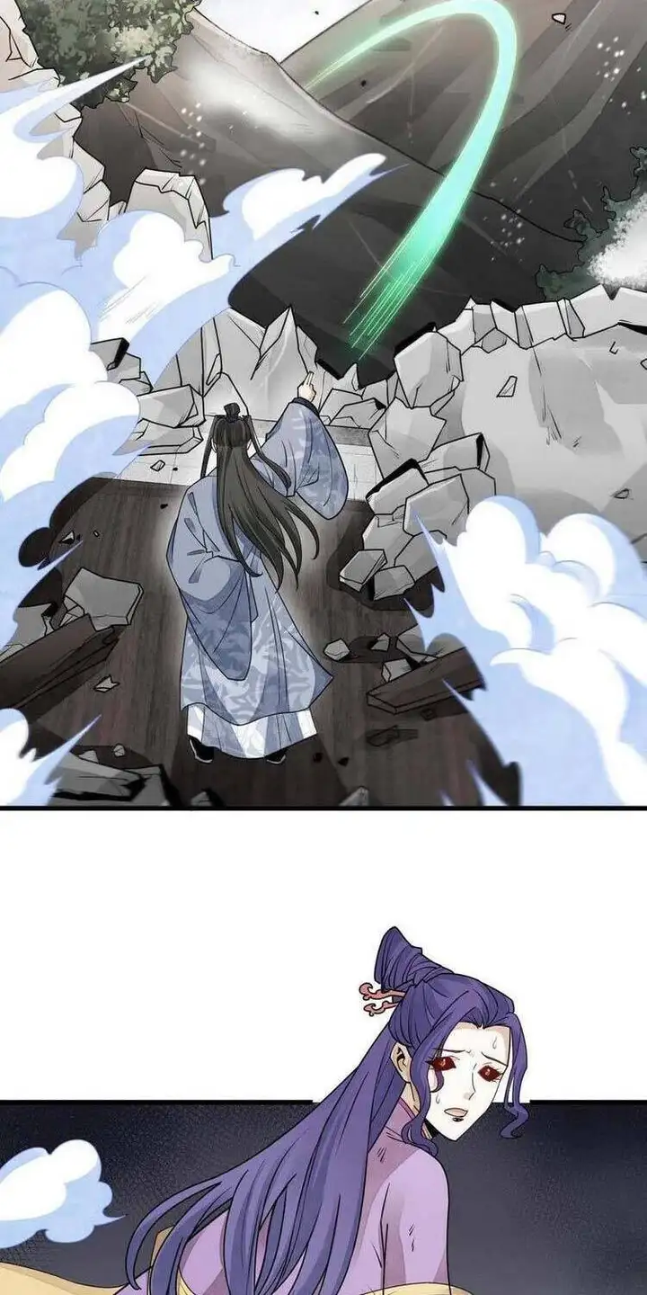 Truyện Tranh Truyện Tranh Lạn Kha Kỳ Duyên trang 4