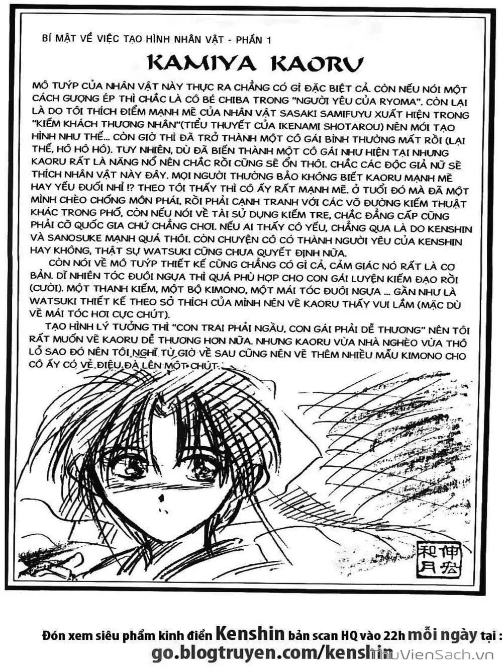 Truyện Tranh Lãng Khách Kenshin trang 5