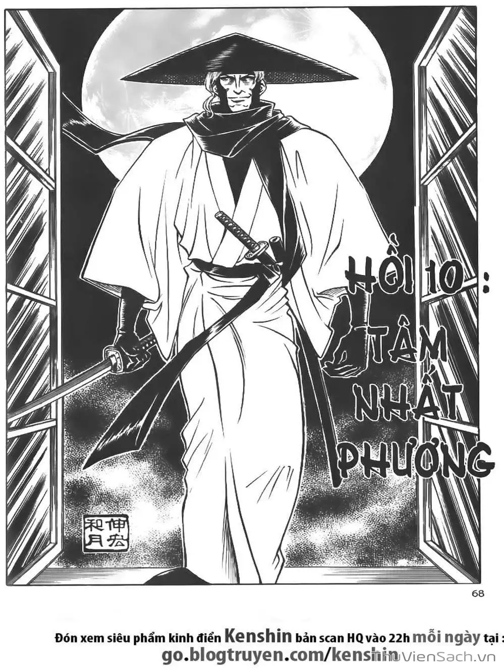 Truyện Tranh Lãng Khách Kenshin trang 5