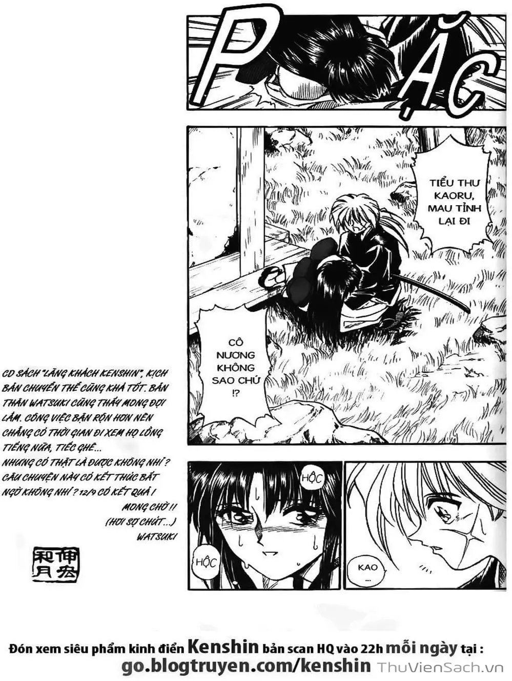 Truyện Tranh Lãng Khách Kenshin trang 5