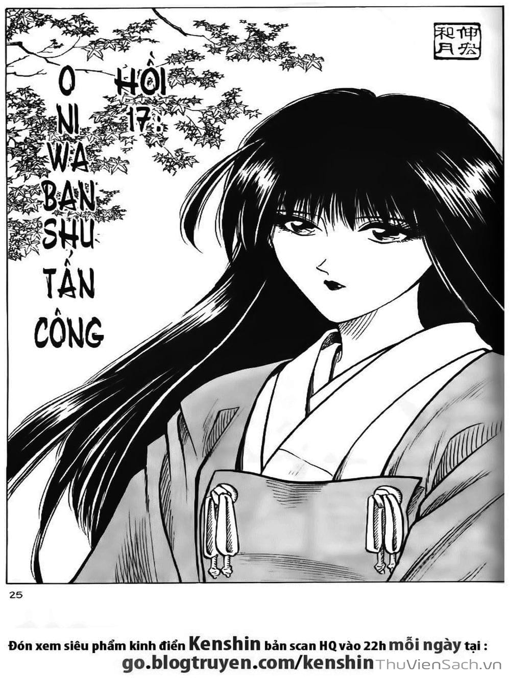 Truyện Tranh Lãng Khách Kenshin trang 401