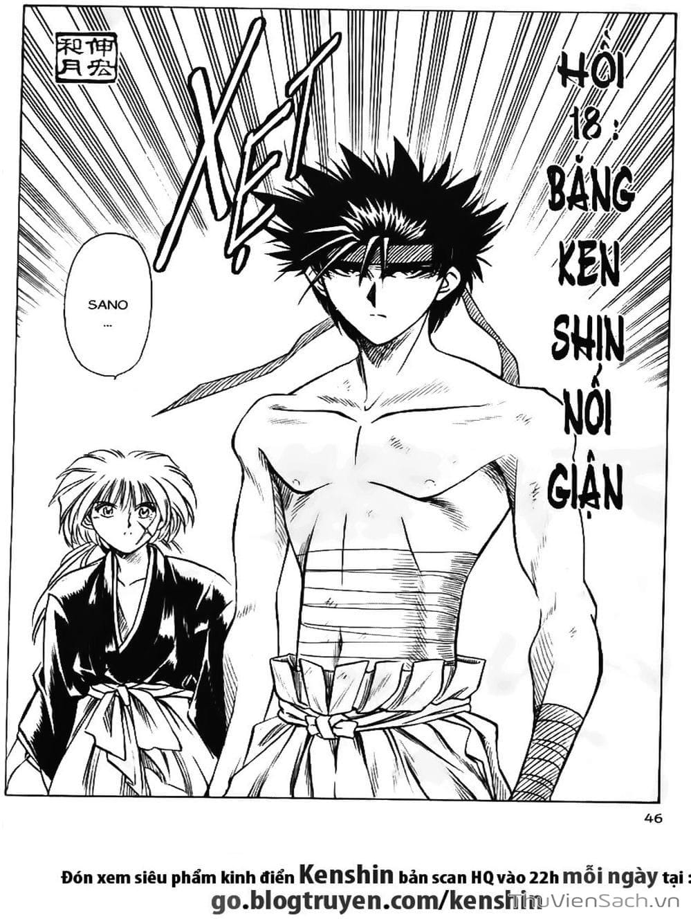 Truyện Tranh Lãng Khách Kenshin trang 5