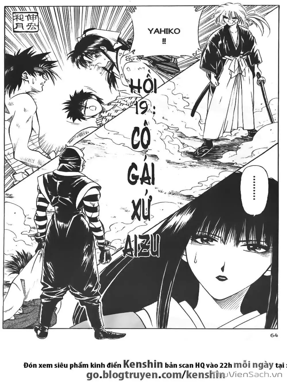 Truyện Tranh Lãng Khách Kenshin trang 5