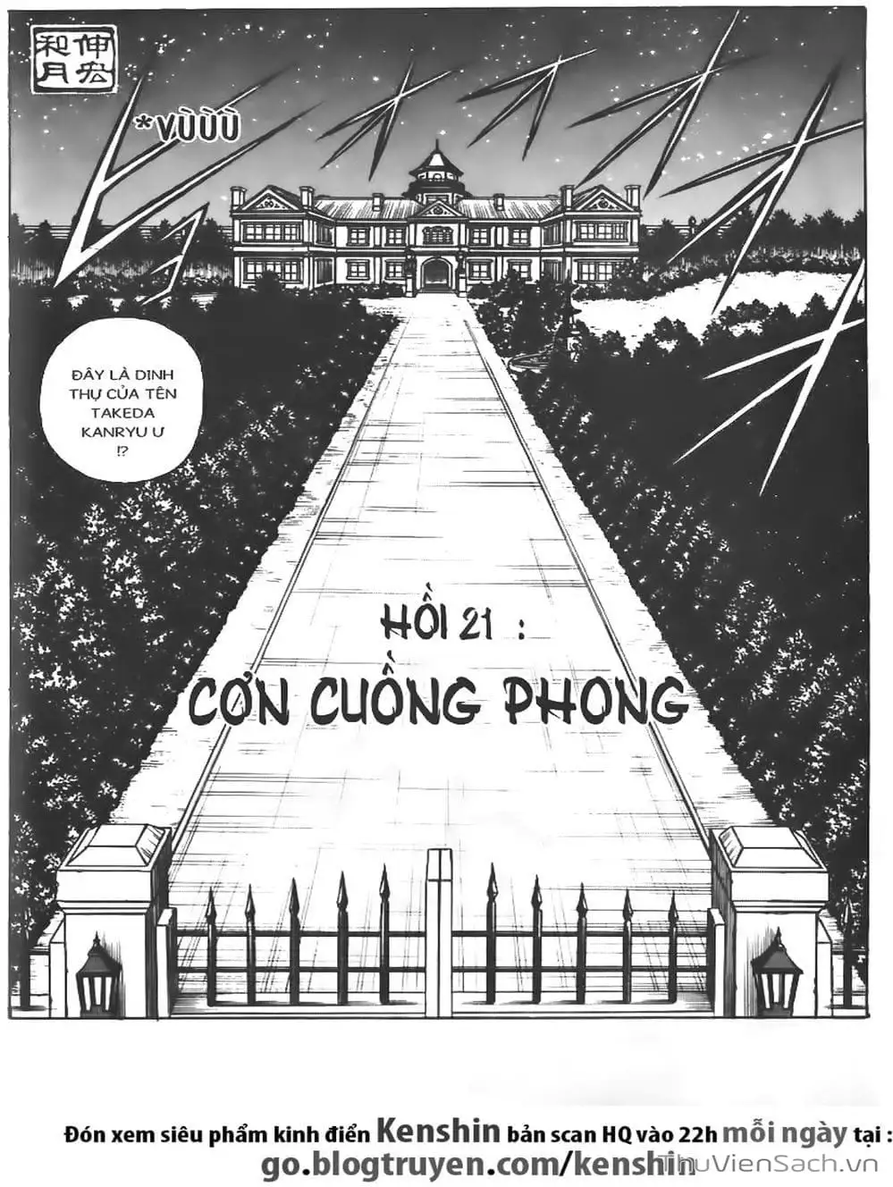 Truyện Tranh Lãng Khách Kenshin trang 5