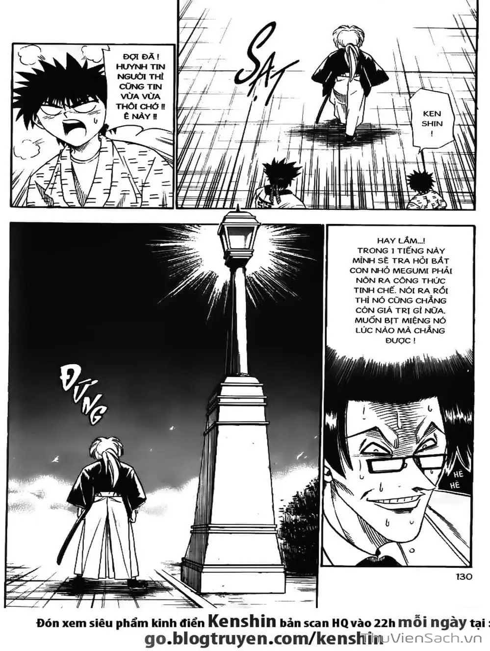Truyện Tranh Lãng Khách Kenshin trang 5
