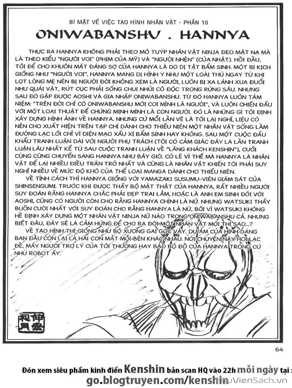 Truyện Tranh Lãng Khách Kenshin trang 5