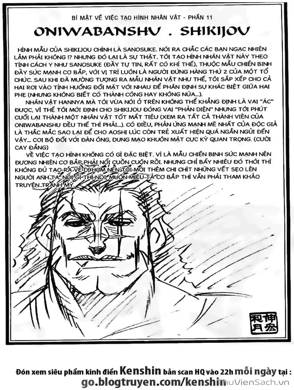 Truyện Tranh Lãng Khách Kenshin trang 5