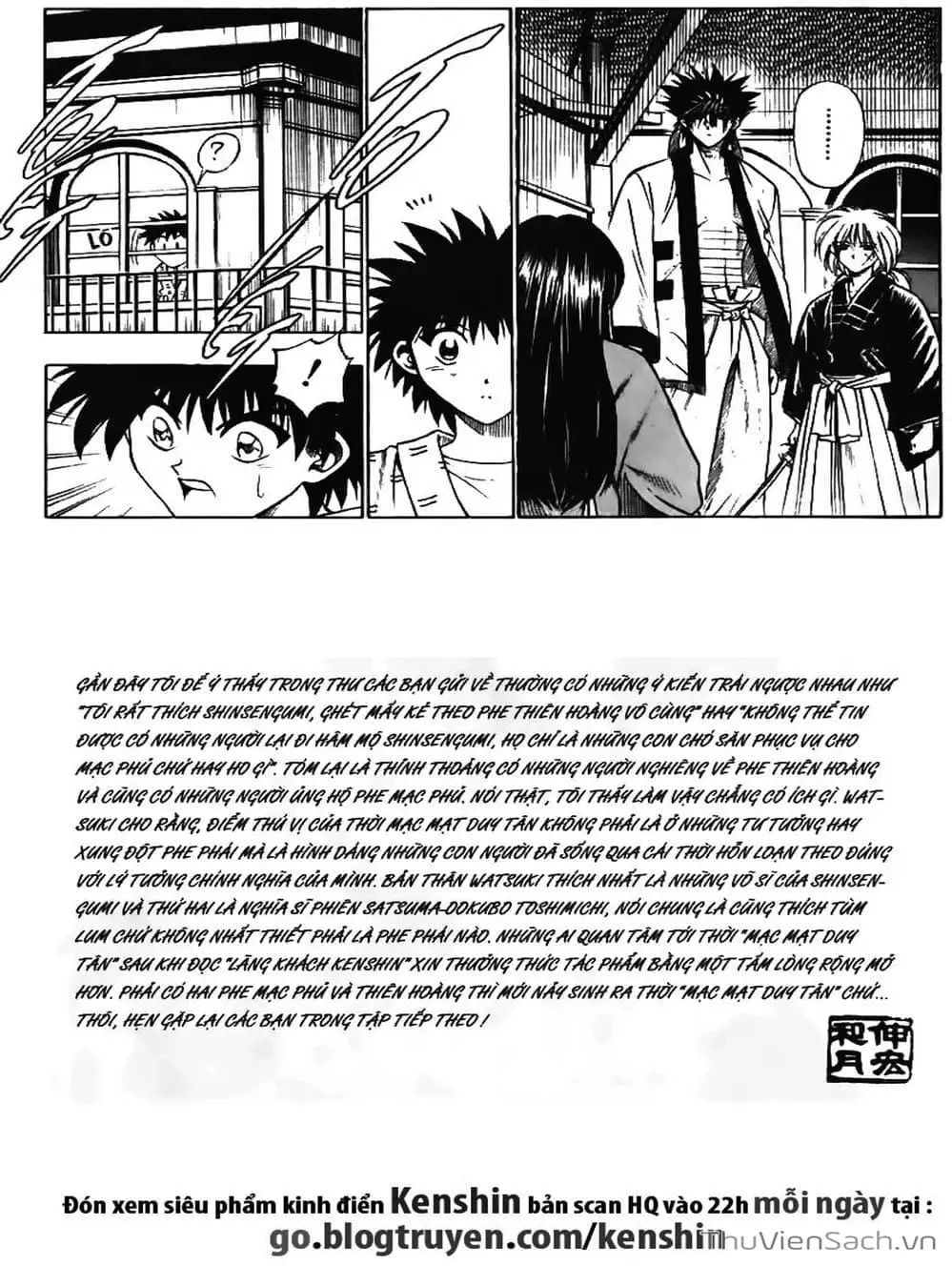 Truyện Tranh Lãng Khách Kenshin trang 5