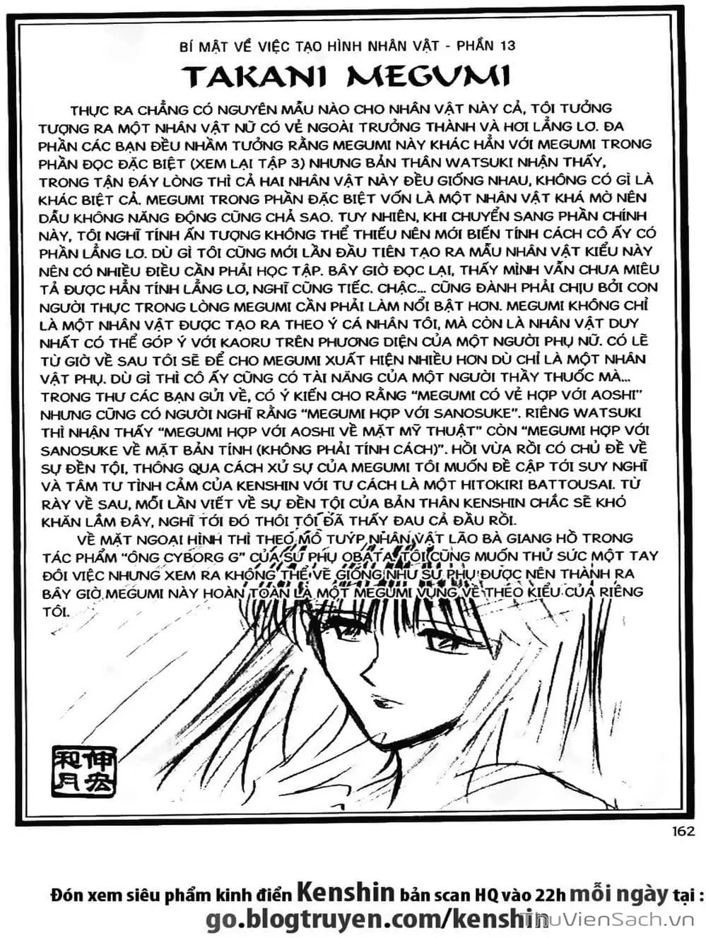 Truyện Tranh Lãng Khách Kenshin trang 5