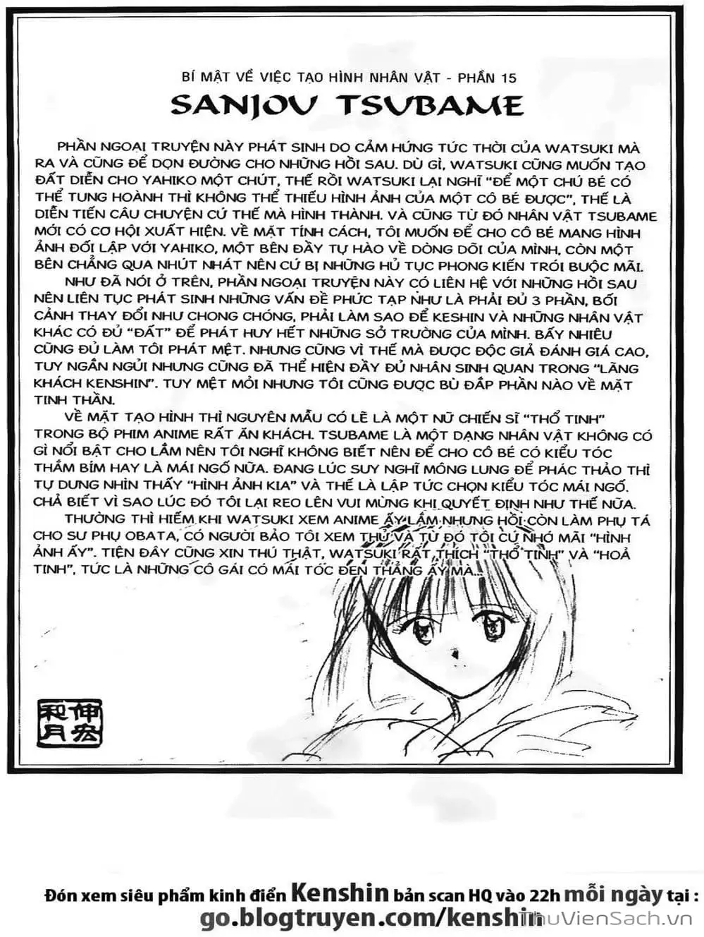 Truyện Tranh Lãng Khách Kenshin trang 5