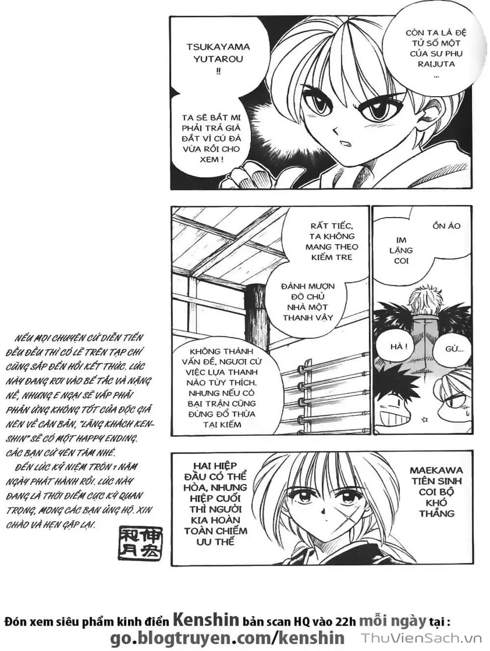 Truyện Tranh Lãng Khách Kenshin trang 5