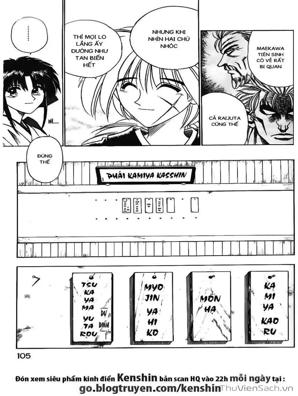 Truyện Tranh Lãng Khách Kenshin trang 5
