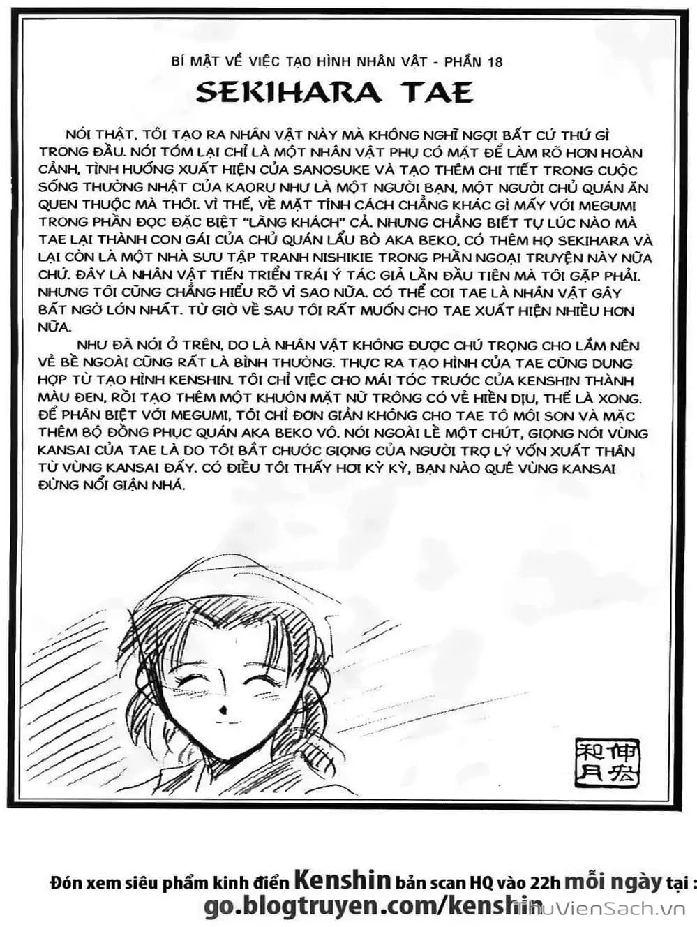 Truyện Tranh Lãng Khách Kenshin trang 5