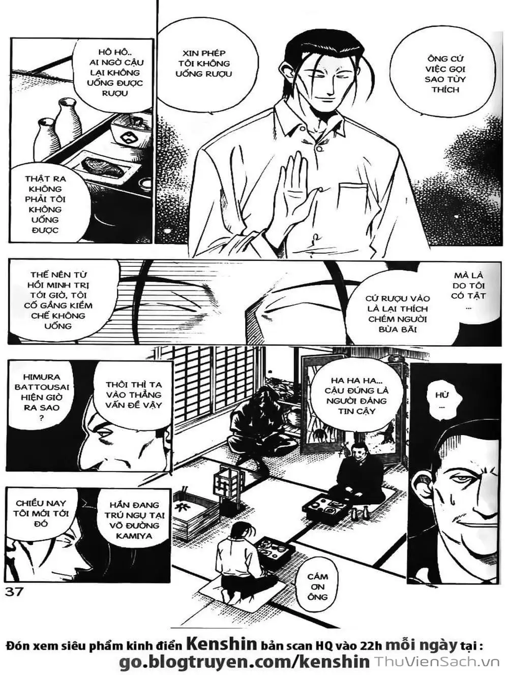 Truyện Tranh Lãng Khách Kenshin trang 5