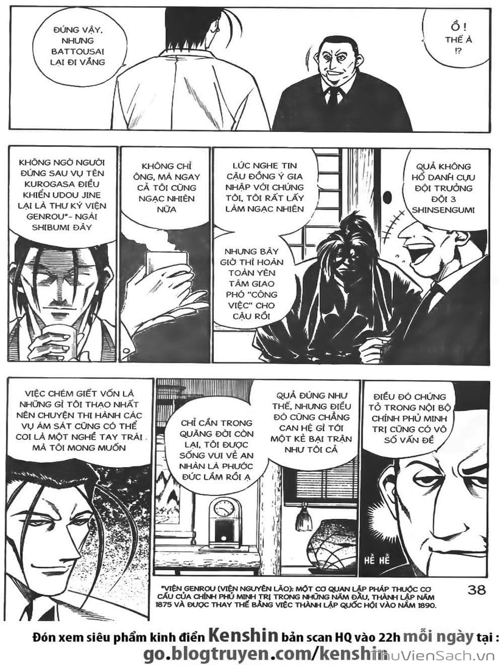 Truyện Tranh Lãng Khách Kenshin trang 5