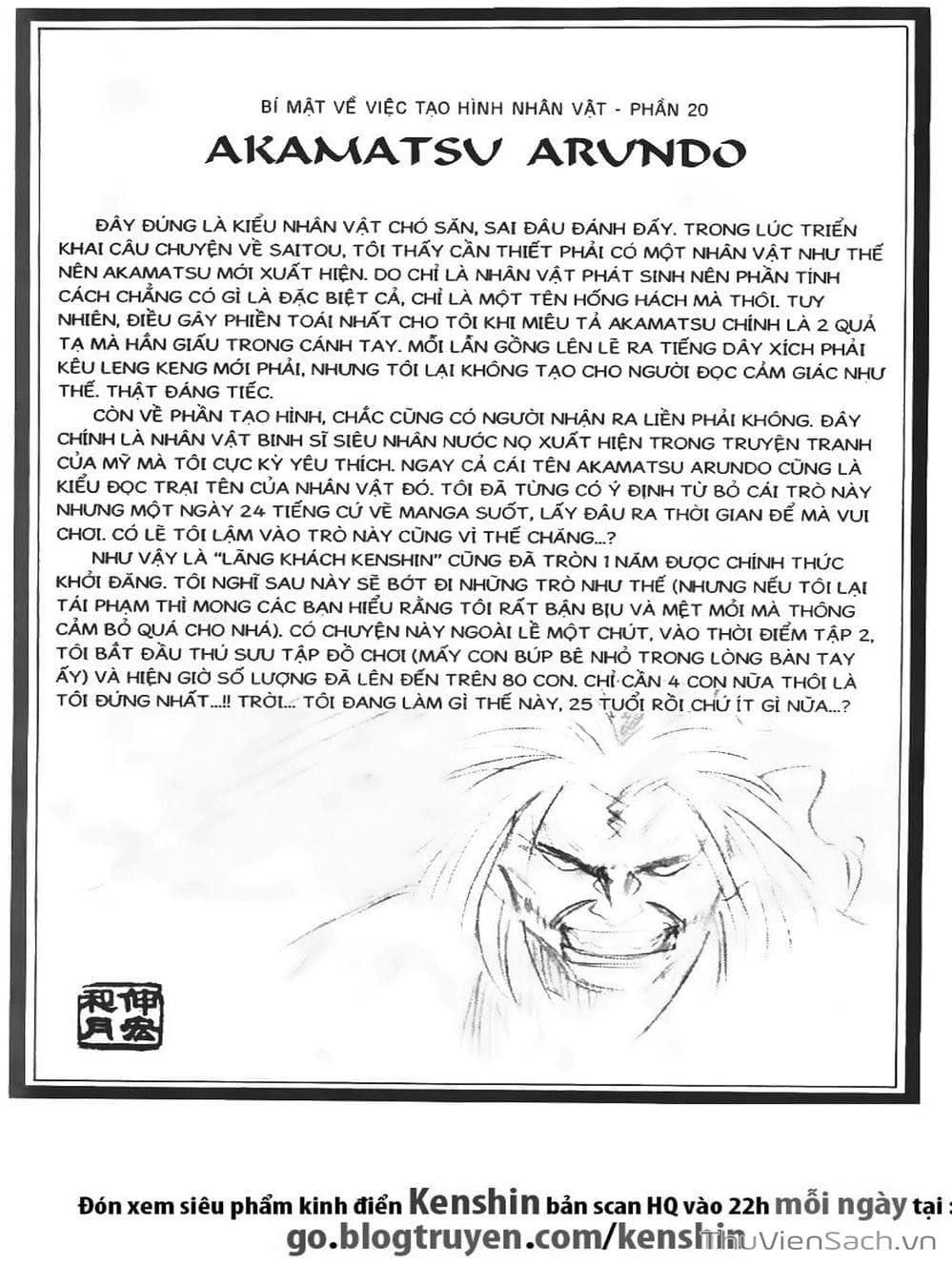 Truyện Tranh Lãng Khách Kenshin trang 5