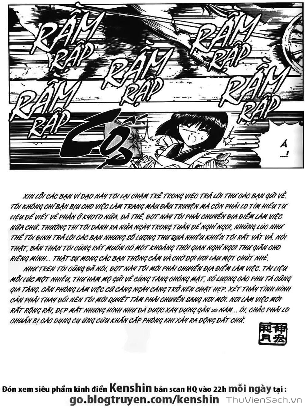 Truyện Tranh Lãng Khách Kenshin trang 5