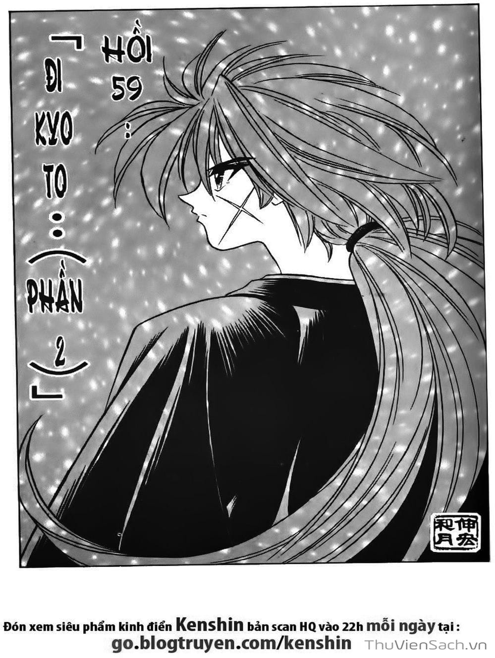 Truyện Tranh Lãng Khách Kenshin trang 5