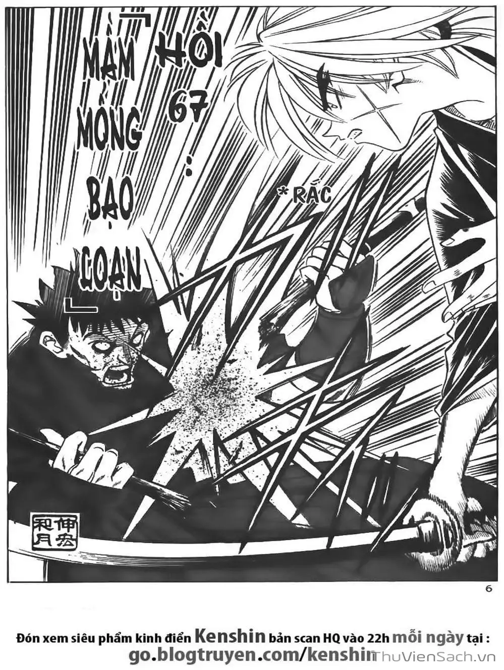 Truyện Tranh Lãng Khách Kenshin trang 5