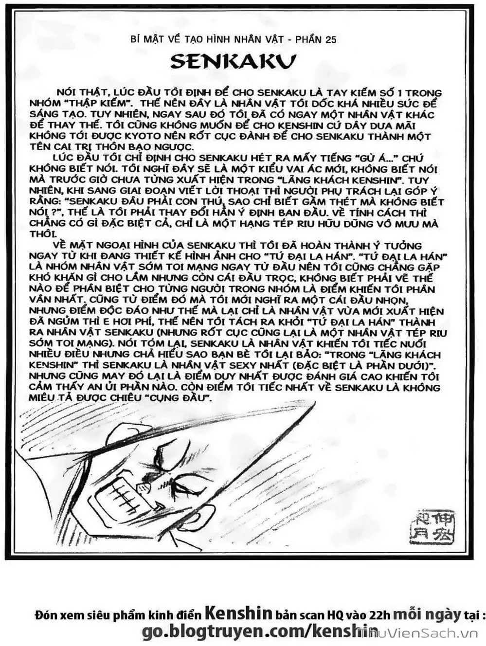 Truyện Tranh Lãng Khách Kenshin trang 5